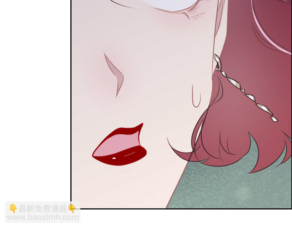 花與同謀 - 第46話 她明明說過喜歡我(3/3) - 4