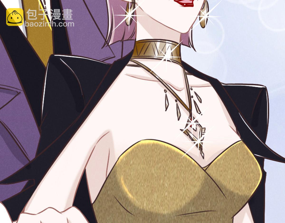 花與同謀 - 第46話 她明明說過喜歡我(1/3) - 3