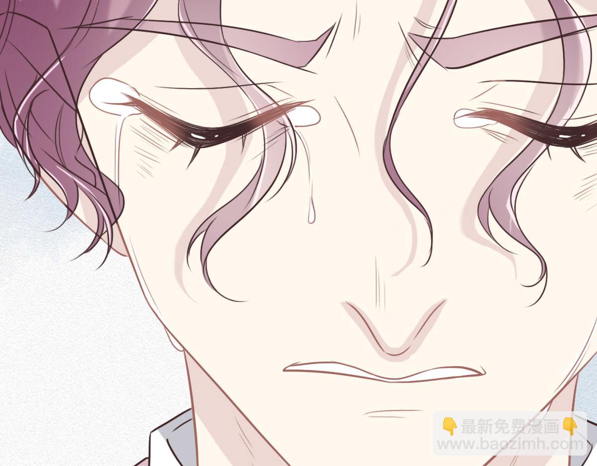 花與同謀 - 第46話 她明明說過喜歡我(3/3) - 5