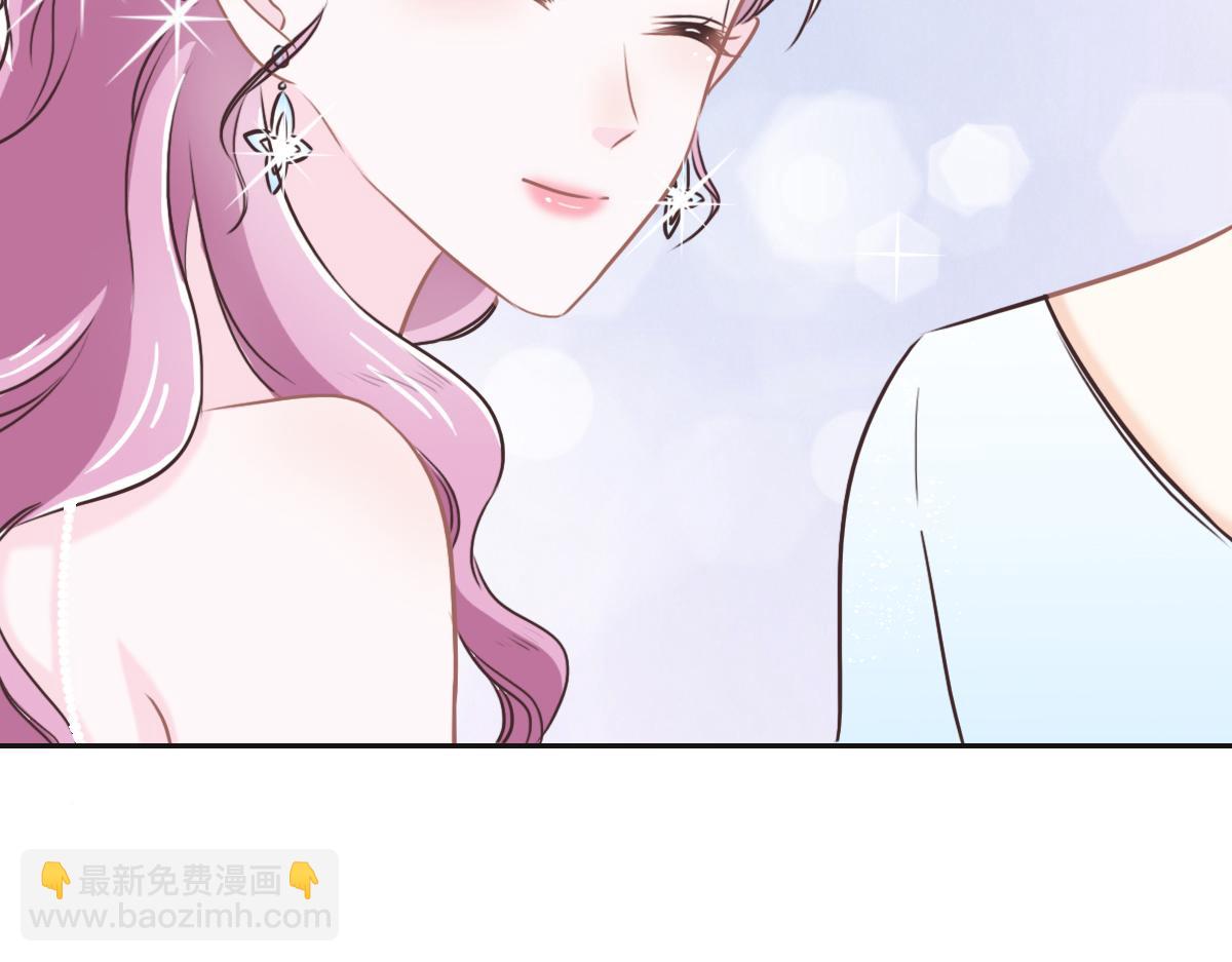 花與同謀 - 第46話 她明明說過喜歡我(3/3) - 5