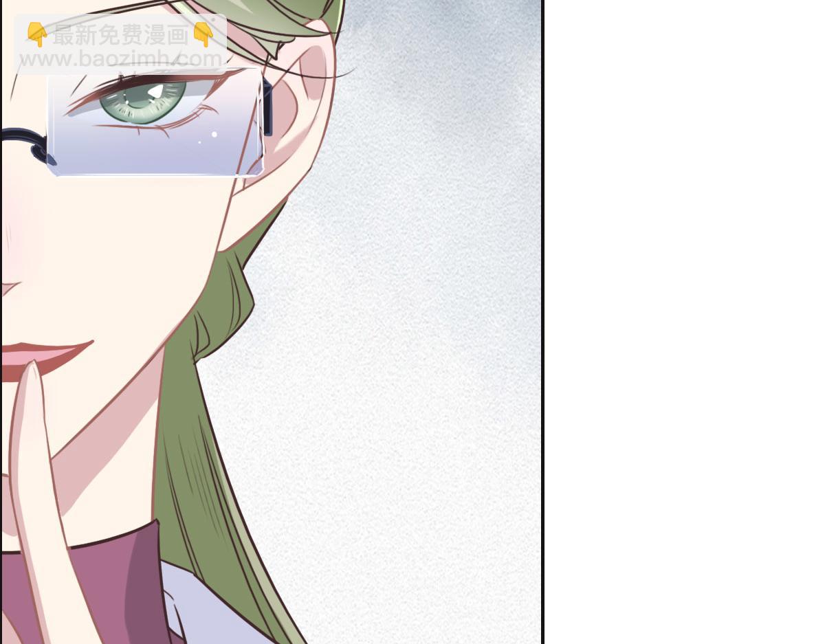 花與同謀 - 第46話 她明明說過喜歡我(1/3) - 7