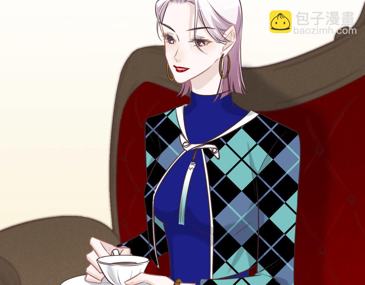 花與同謀 - 第46話 她明明說過喜歡我(1/3) - 6