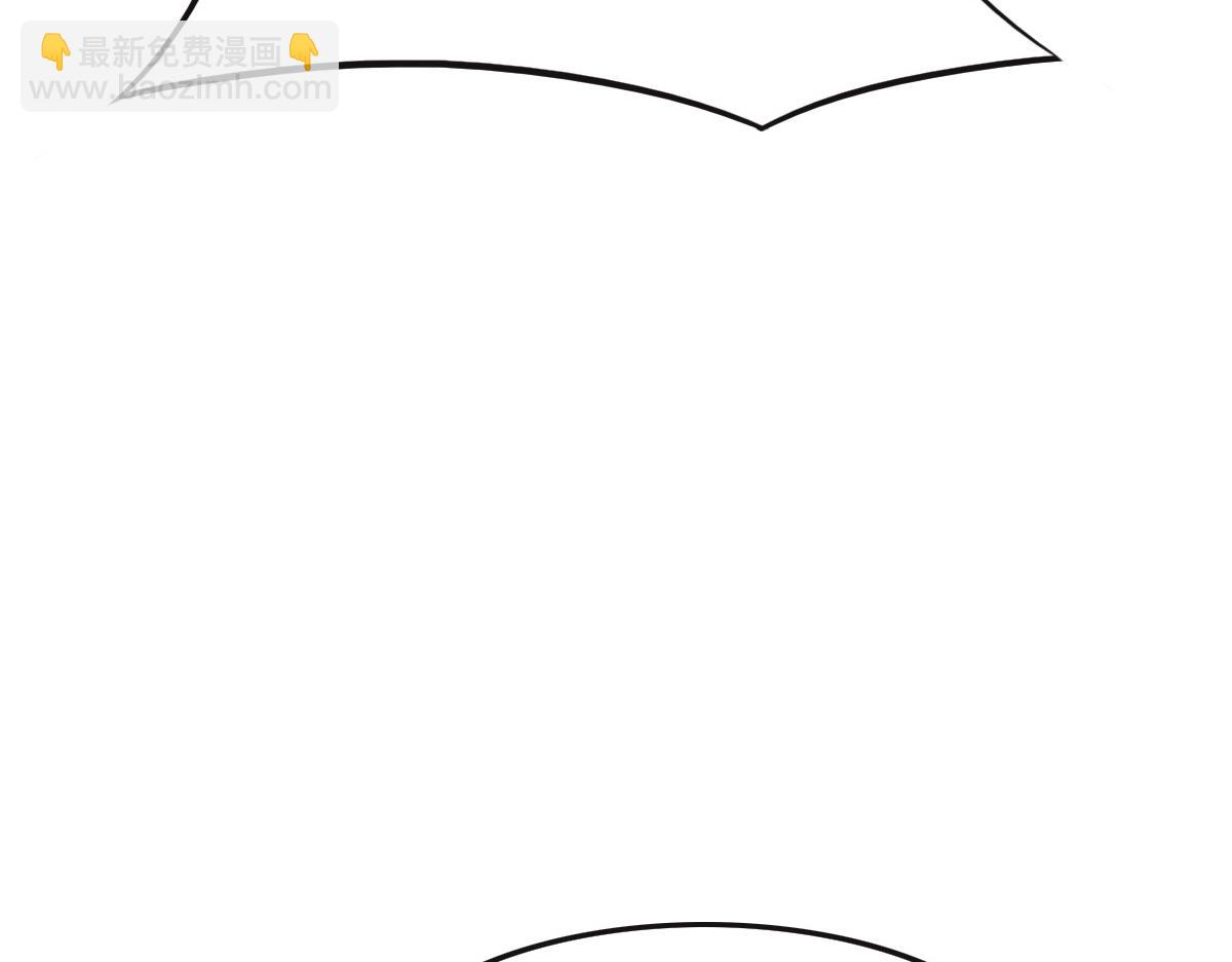 花與同謀 - 第46話 她明明說過喜歡我(1/3) - 5