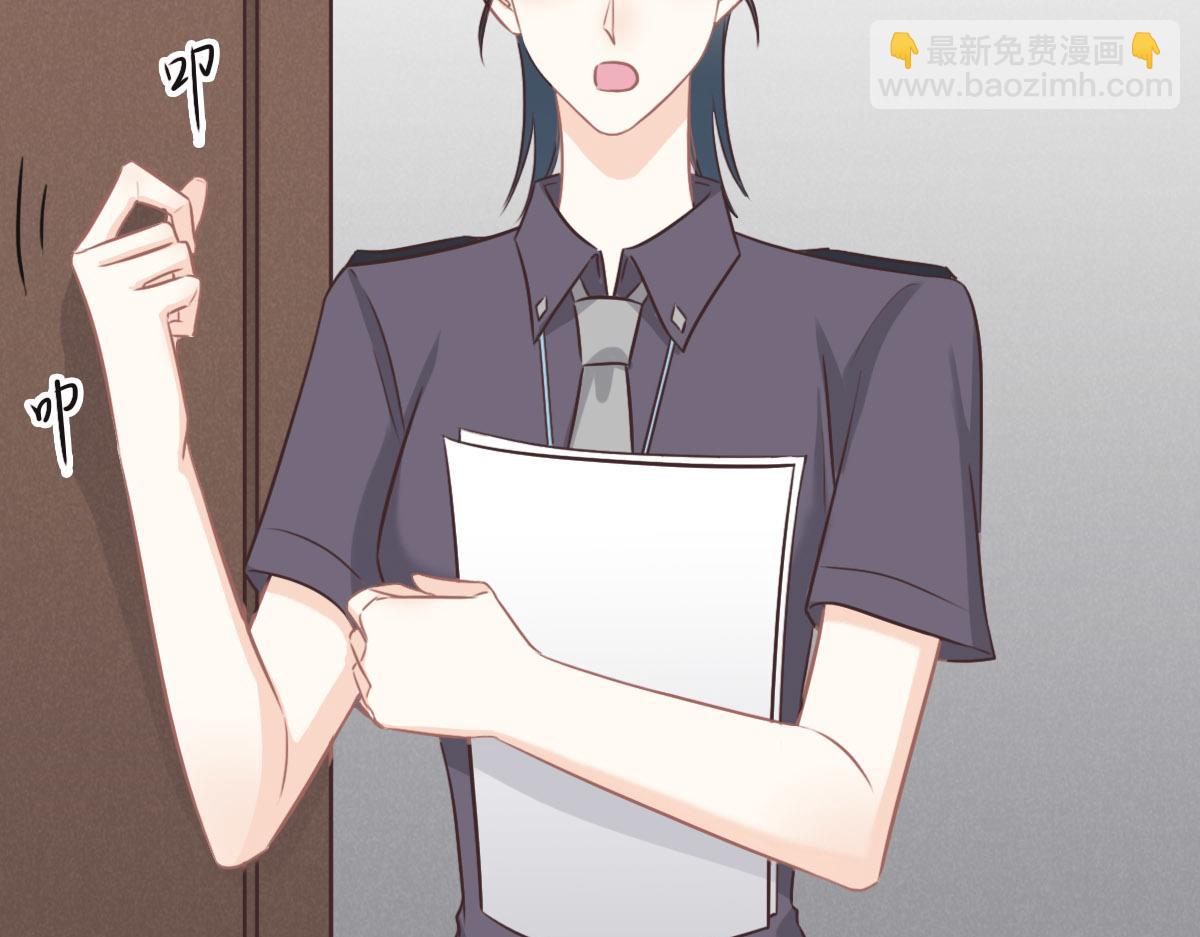 花與同謀 - 第46話 她明明說過喜歡我(1/3) - 7