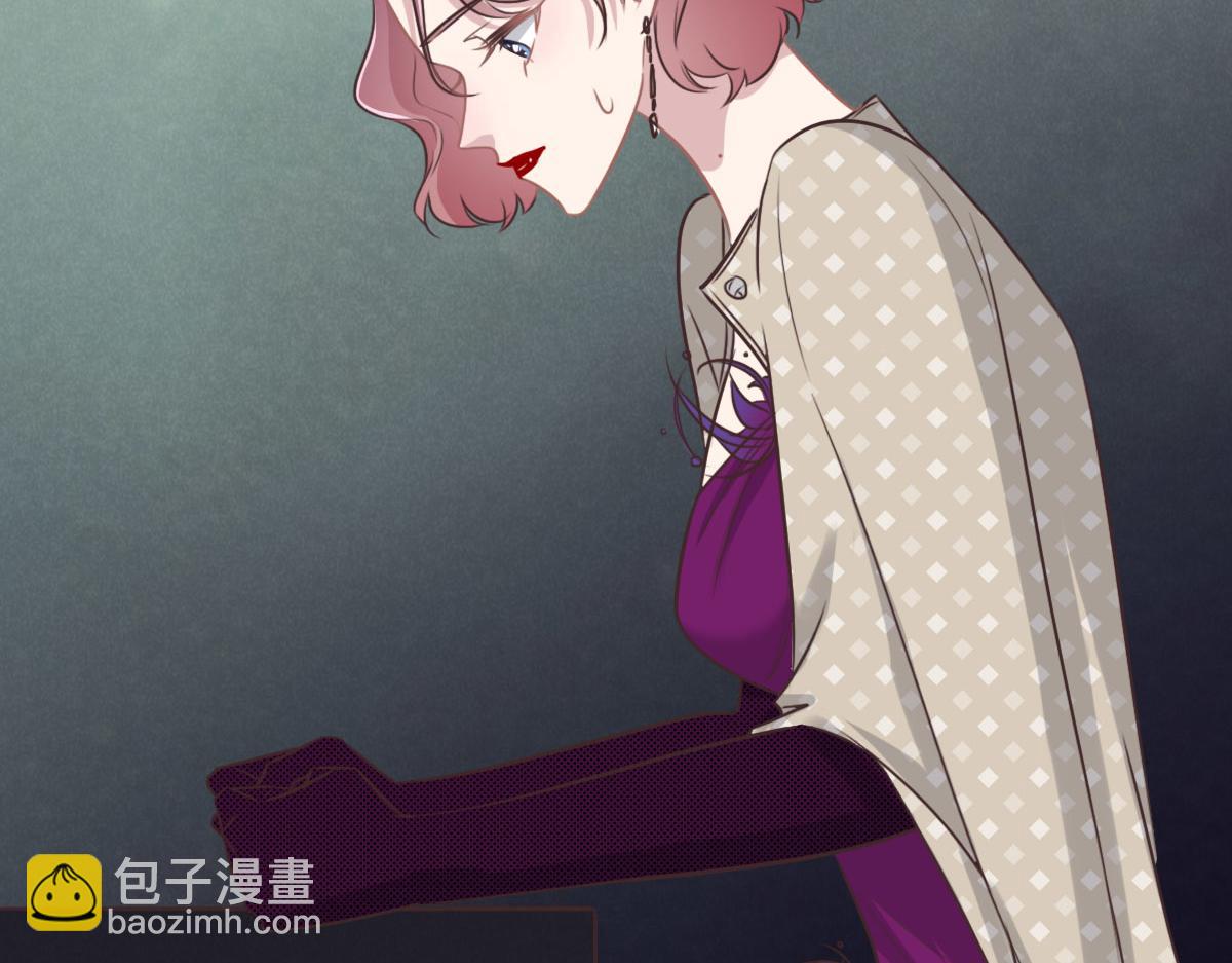 花與同謀 - 第46話 她明明說過喜歡我(1/3) - 4