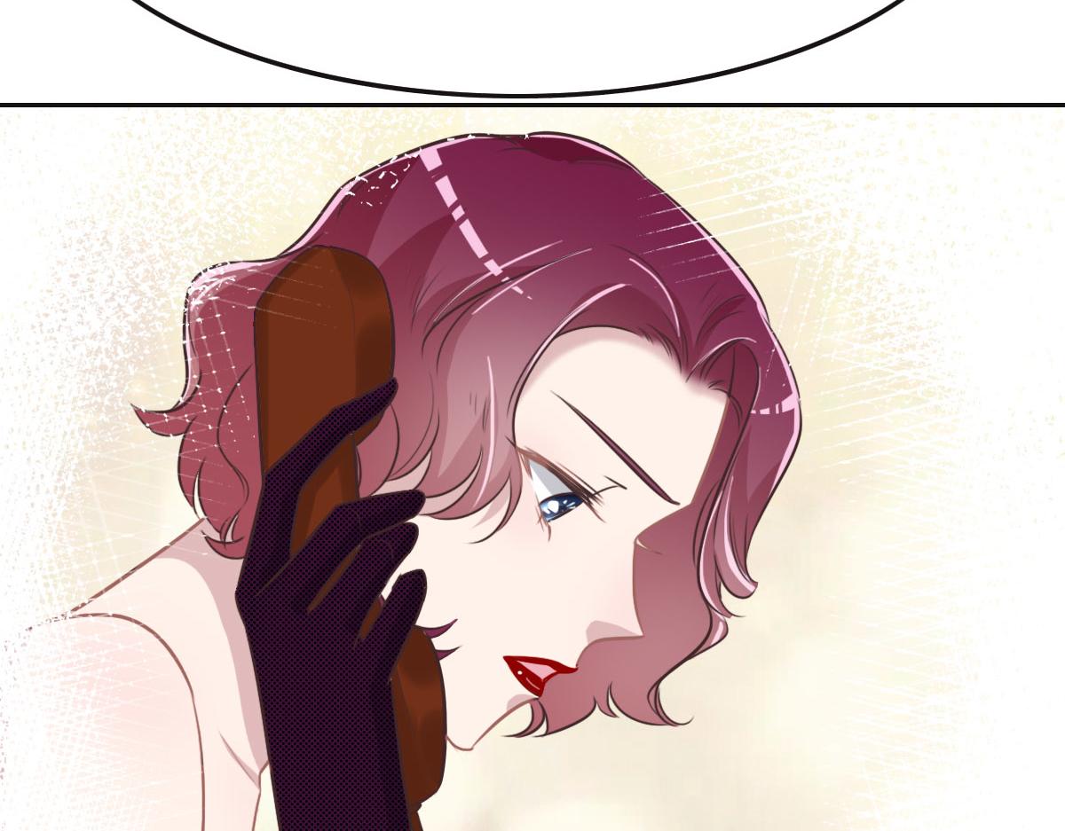 花與同謀 - 第46話 她明明說過喜歡我(2/3) - 6