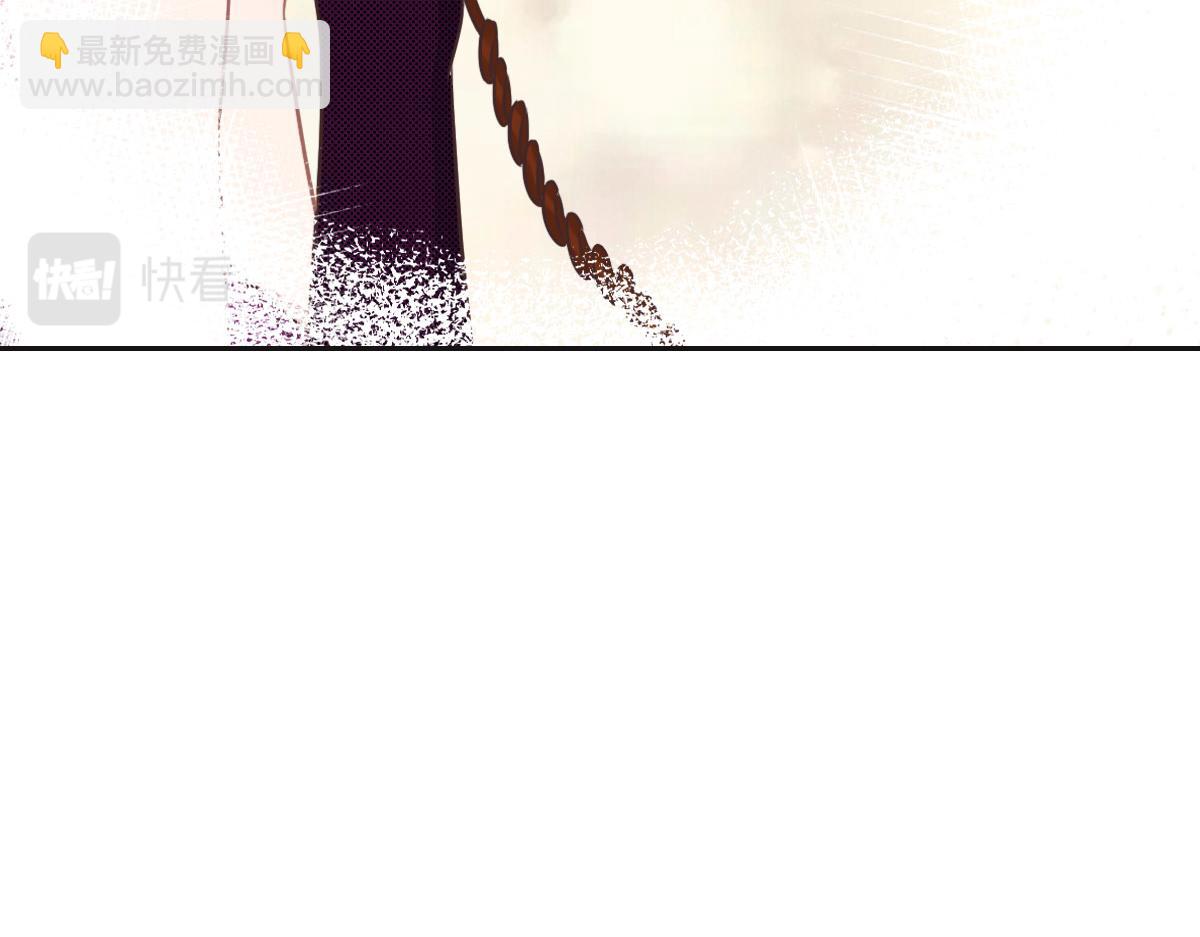 花與同謀 - 第46話 她明明說過喜歡我(2/3) - 7