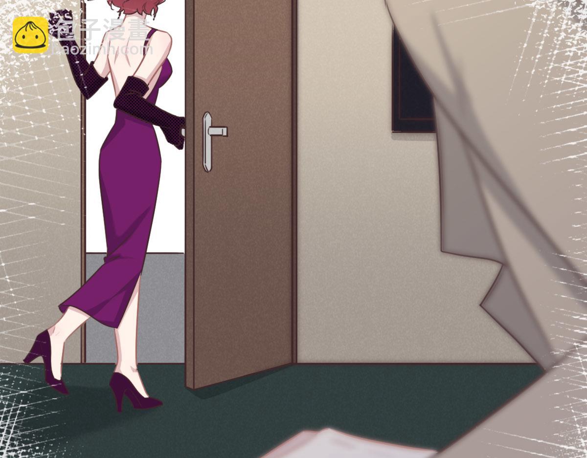 花與同謀 - 第46話 她明明說過喜歡我(2/3) - 1