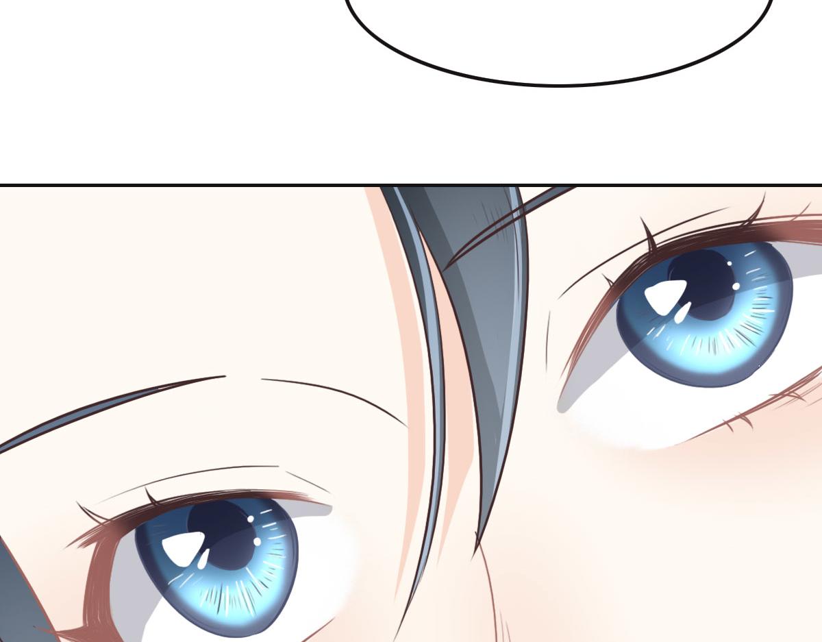 花與同謀 - 第46話 她明明說過喜歡我(2/3) - 3