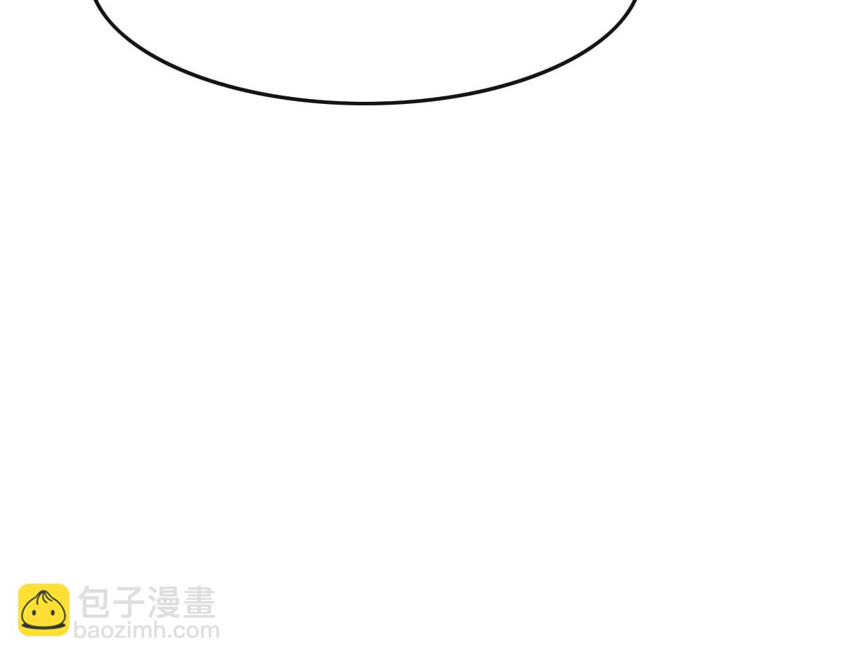 花與同謀 - 第46話 她明明說過喜歡我(2/3) - 5