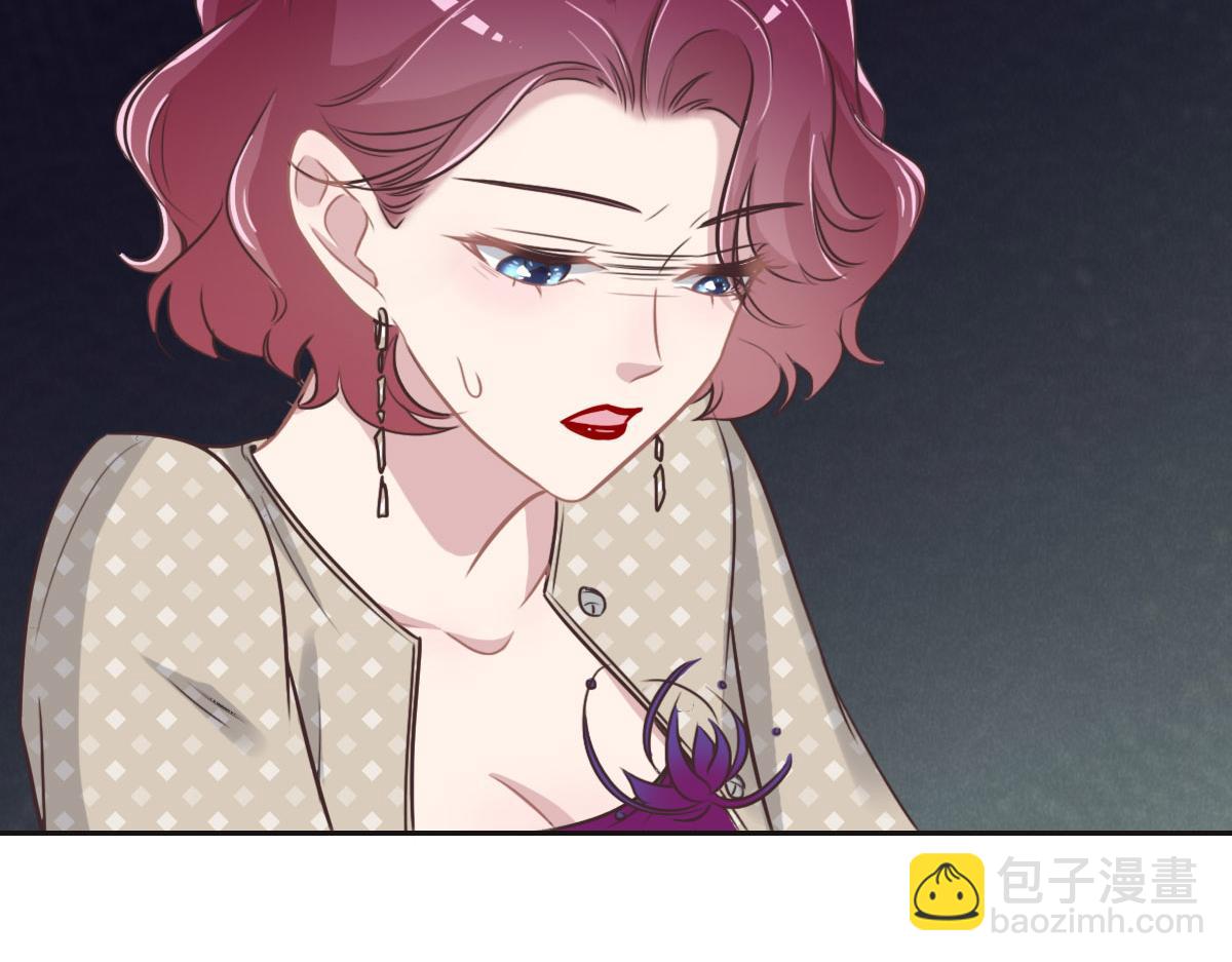 花與同謀 - 第46話 她明明說過喜歡我(2/3) - 8