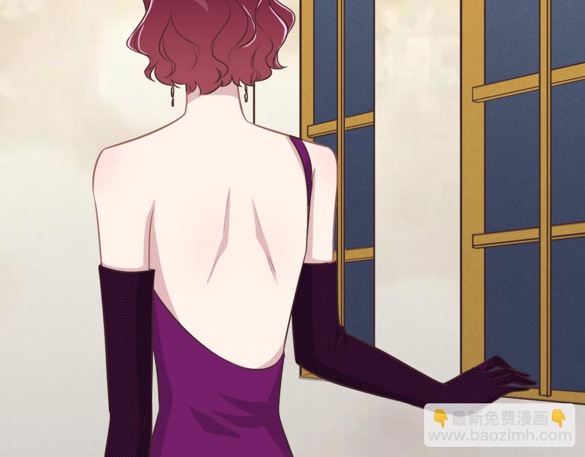 花與同謀 - 第46話 她明明說過喜歡我(2/3) - 4