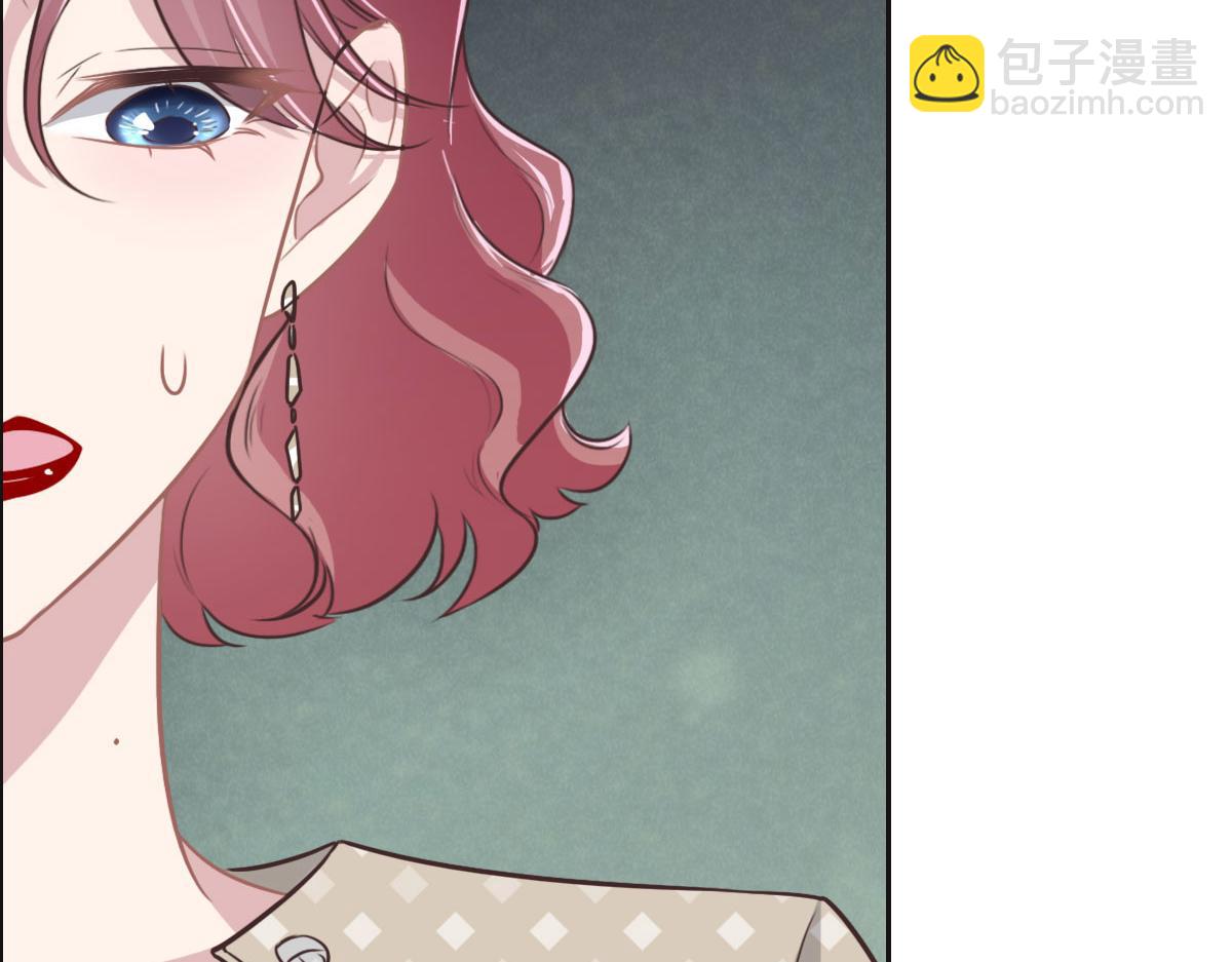 花與同謀 - 第46話 她明明說過喜歡我(2/3) - 3