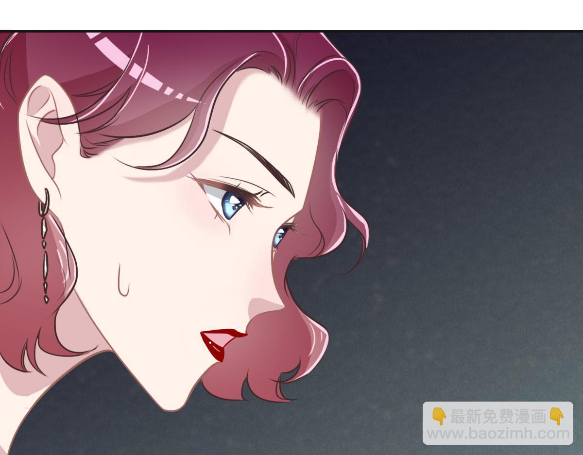 花與同謀 - 第46話 她明明說過喜歡我(2/3) - 5