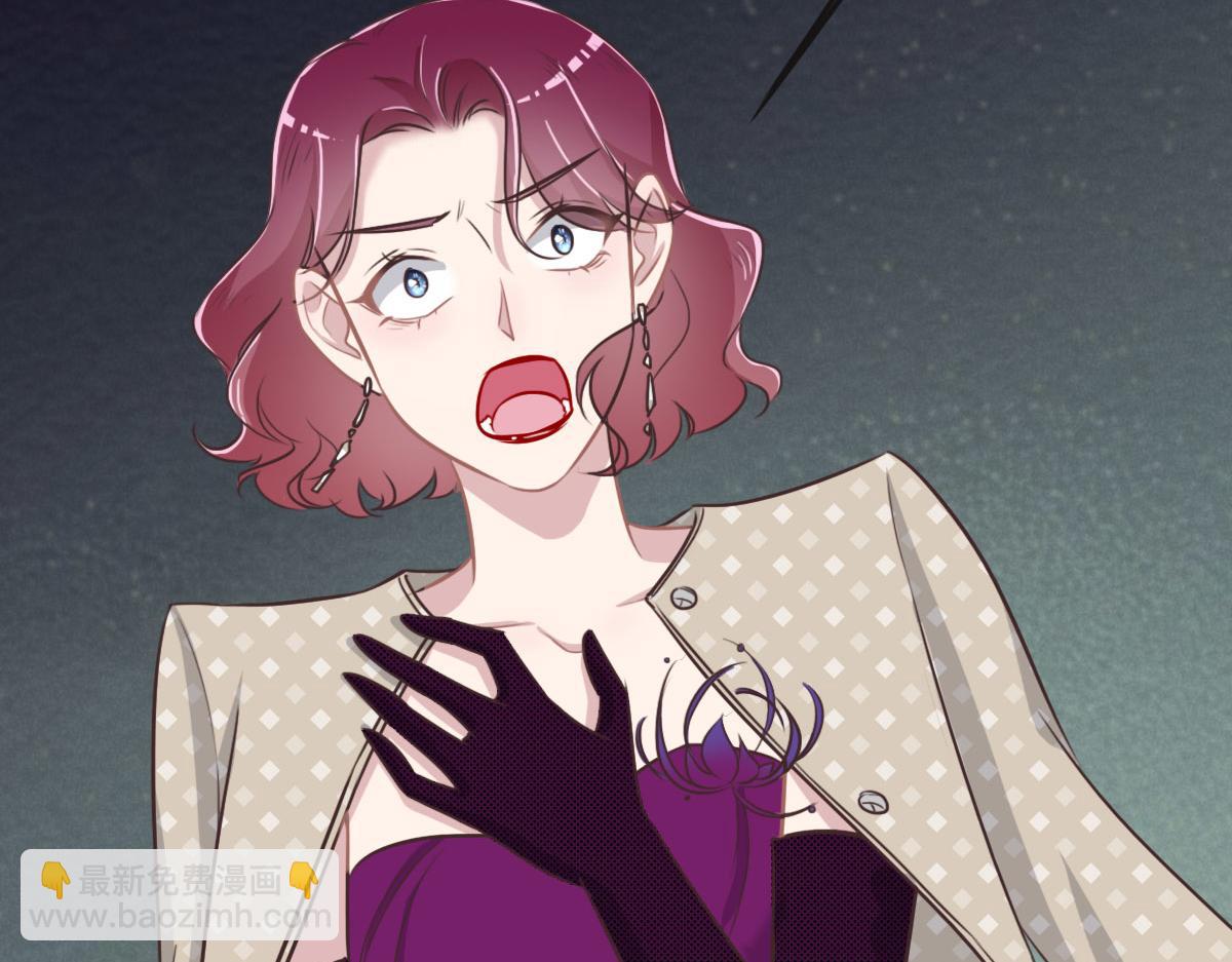 花與同謀 - 第46話 她明明說過喜歡我(2/3) - 6