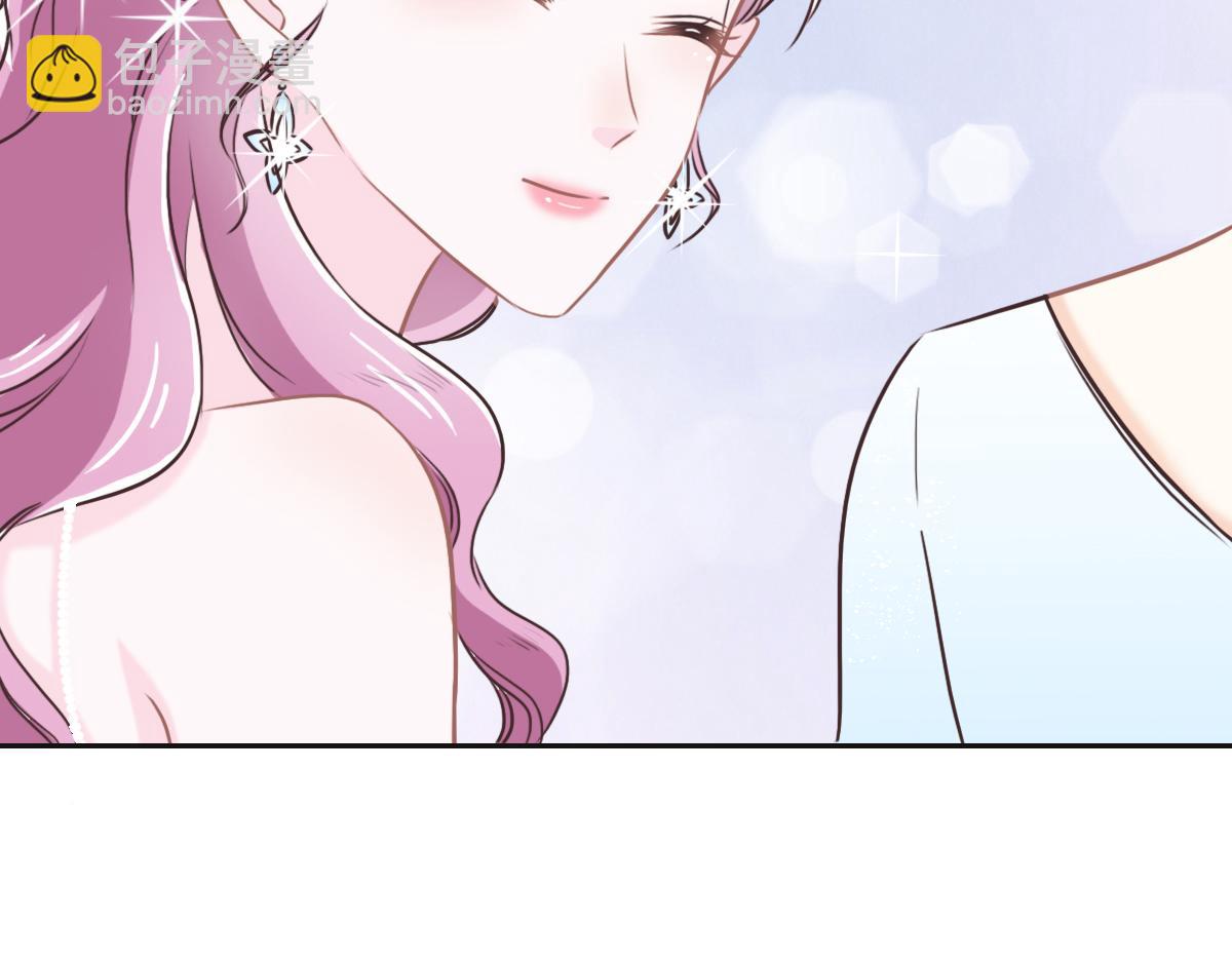 花與同謀 - 第48話 死前的談話(3/3) - 1