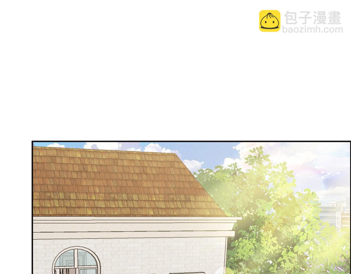 花與同謀 - 第48話 死前的談話(1/3) - 4