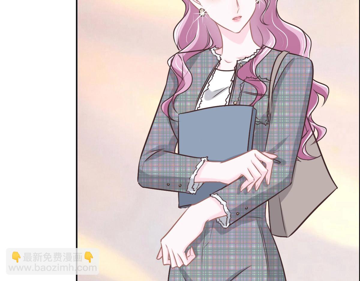 花與同謀 - 第48話 死前的談話(1/3) - 7