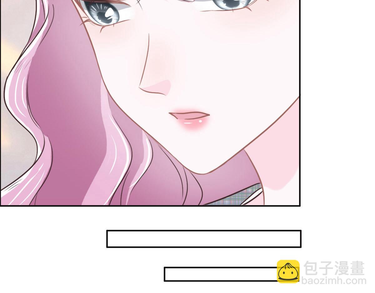 花與同謀 - 第48話 死前的談話(1/3) - 5