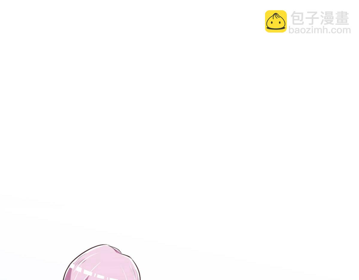 花與同謀 - 第48話 死前的談話(1/3) - 6