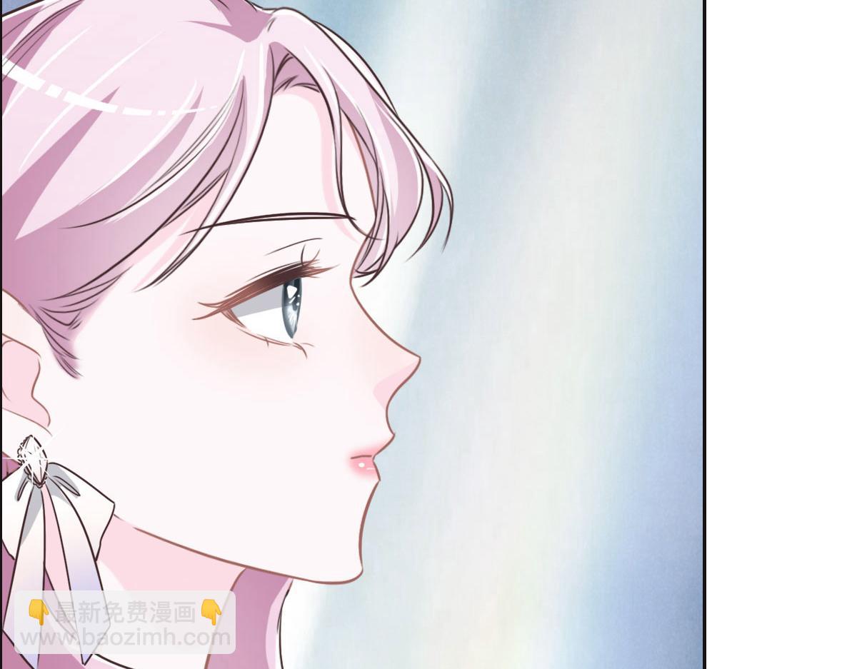 花與同謀 - 第48話 死前的談話(1/3) - 5