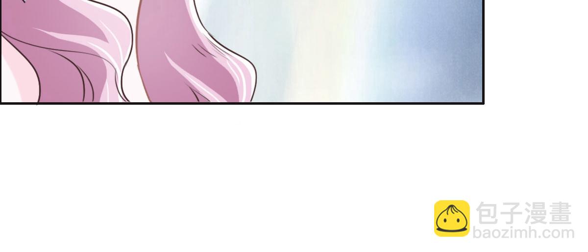 花與同謀 - 第48話 死前的談話(1/3) - 6