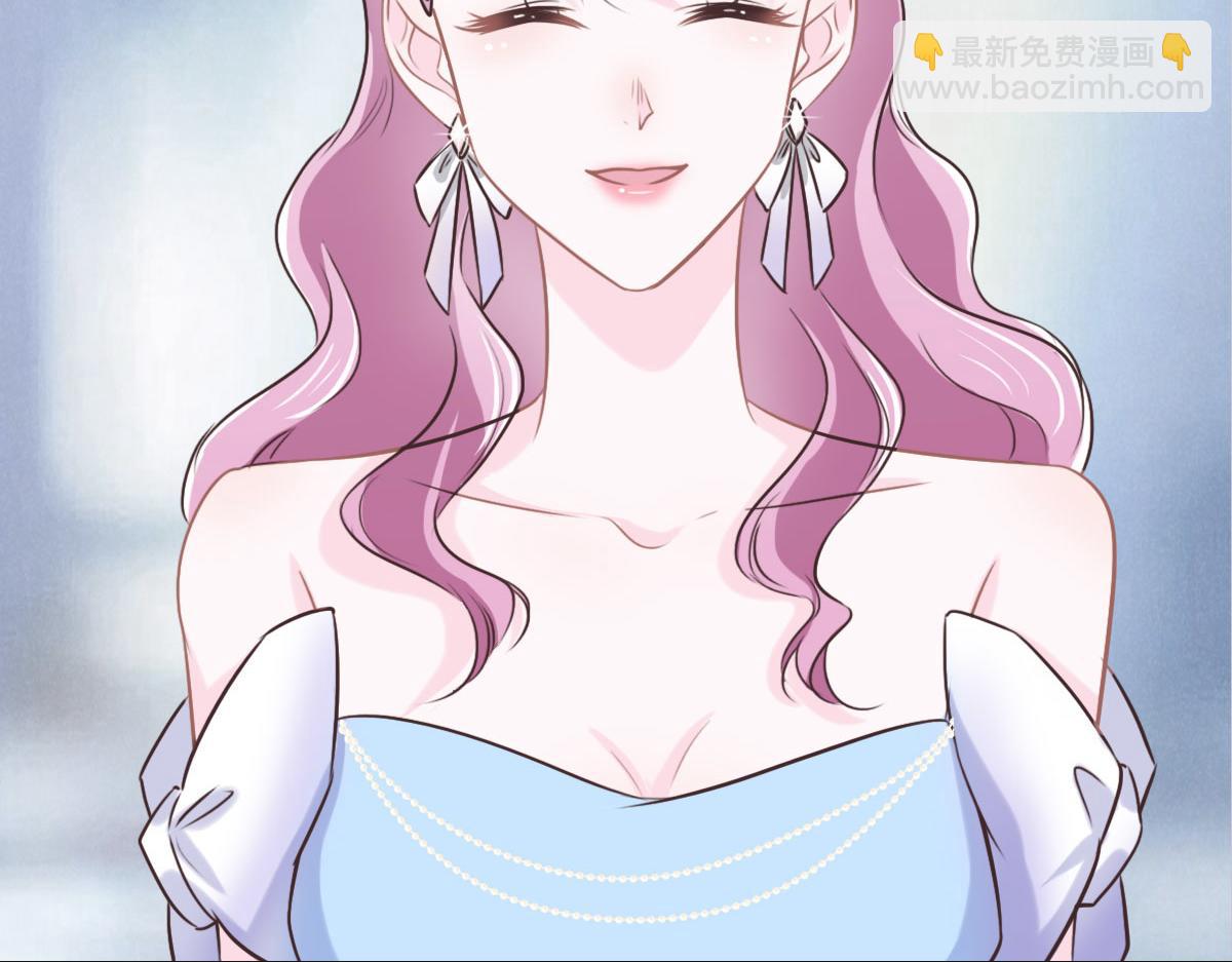 花與同謀 - 第48話 死前的談話(1/3) - 3