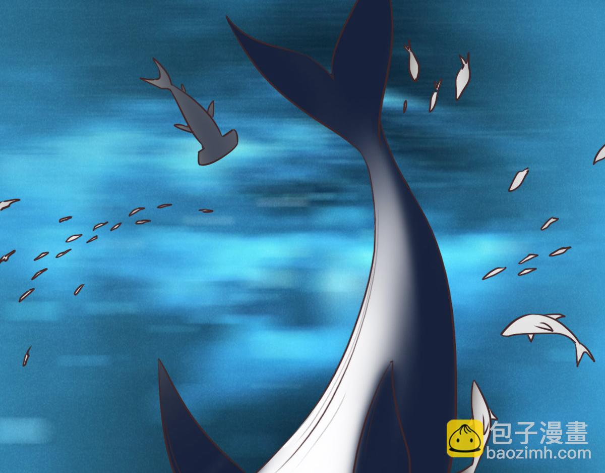 花與同謀 - 第48話 死前的談話(1/3) - 2