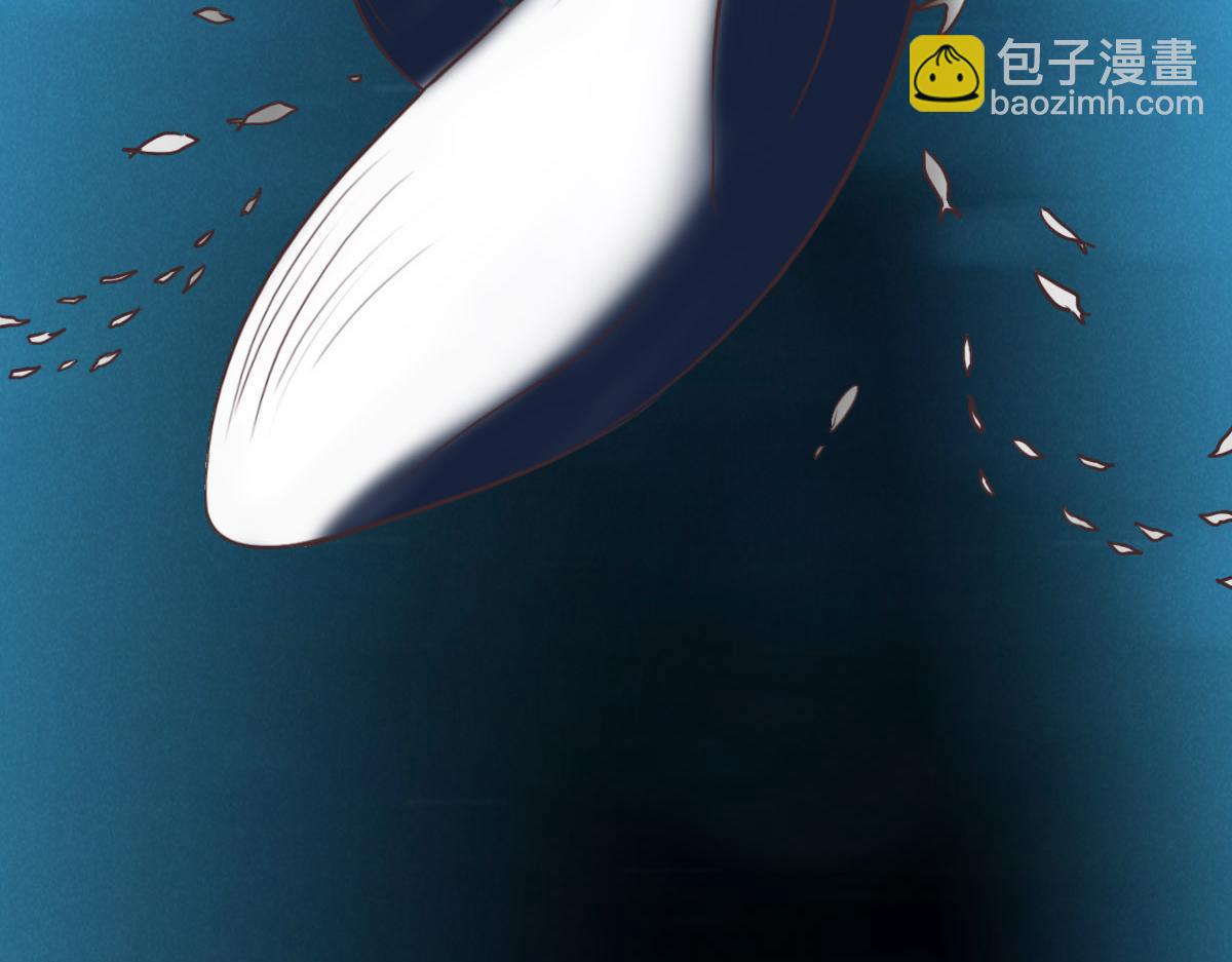 花與同謀 - 第48話 死前的談話(1/3) - 3