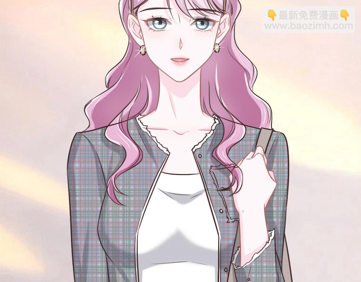 花與同謀 - 第48話 死前的談話(1/3) - 5