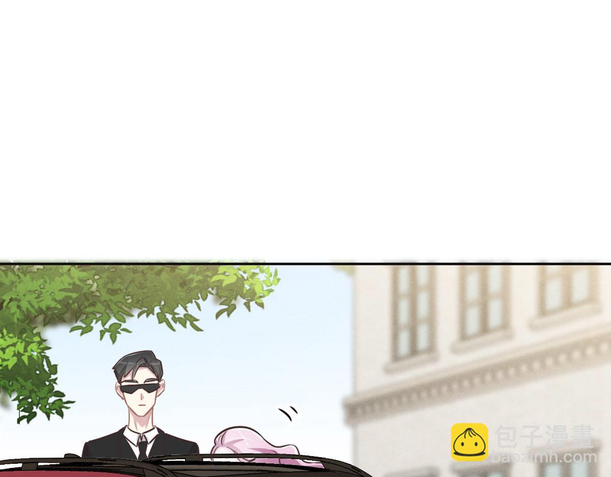 花與同謀 - 第48話 死前的談話(1/3) - 7