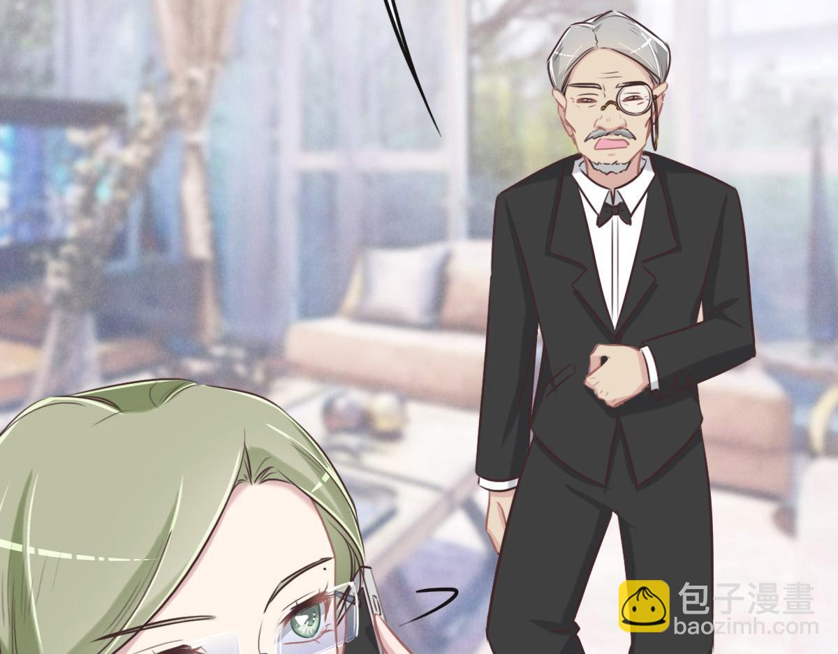 花與同謀 - 第48話 死前的談話(1/3) - 5