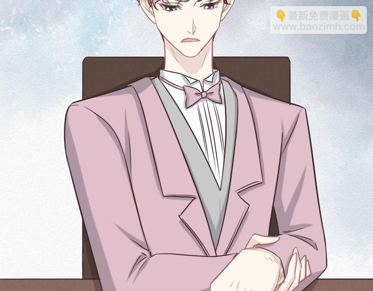 花與同謀 - 第48話 死前的談話(2/3) - 3