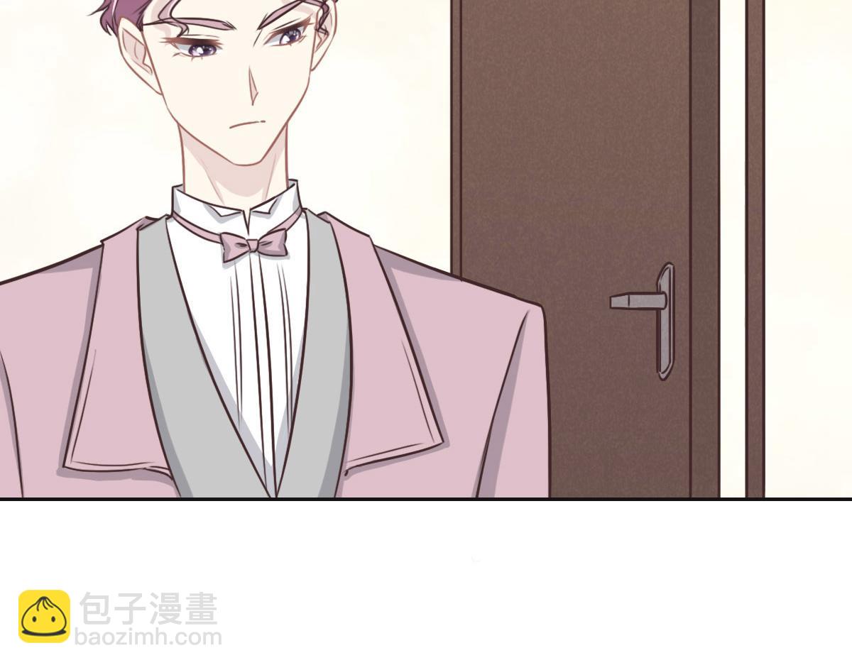 花與同謀 - 第48話 死前的談話(2/3) - 8