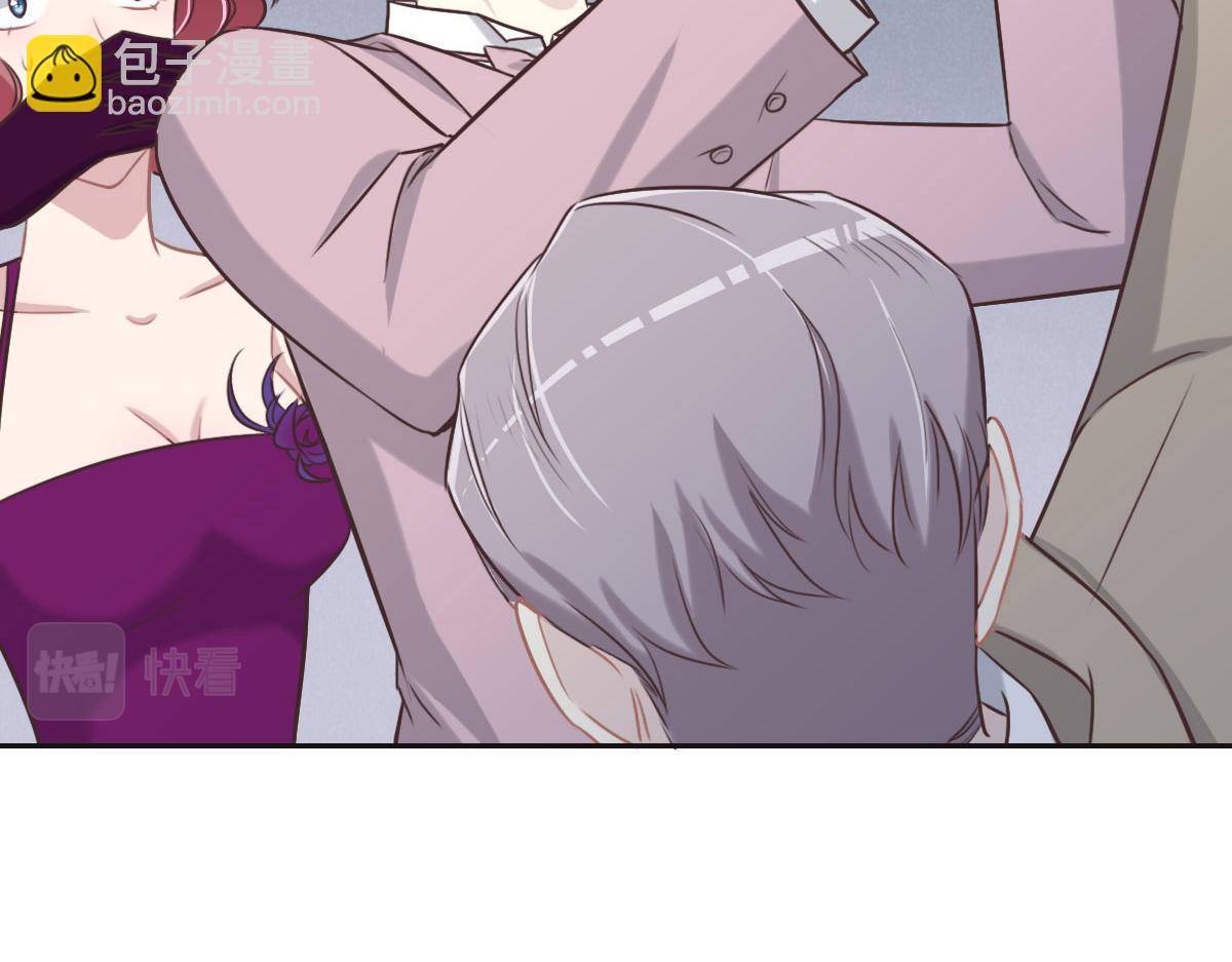 花與同謀 - 第48話 死前的談話(2/3) - 1