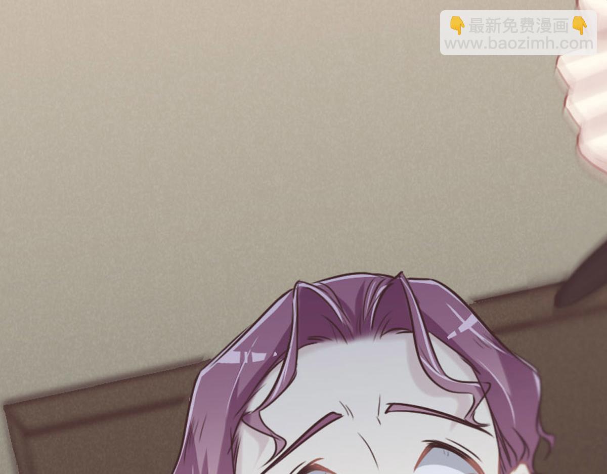 花與同謀 - 第48話 死前的談話(2/3) - 3