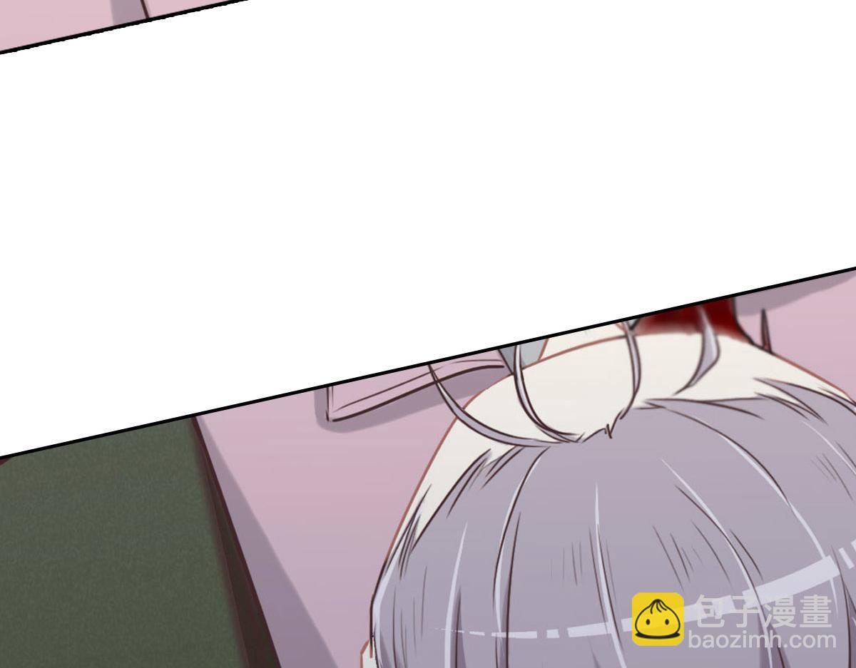 花與同謀 - 第48話 死前的談話(2/3) - 5