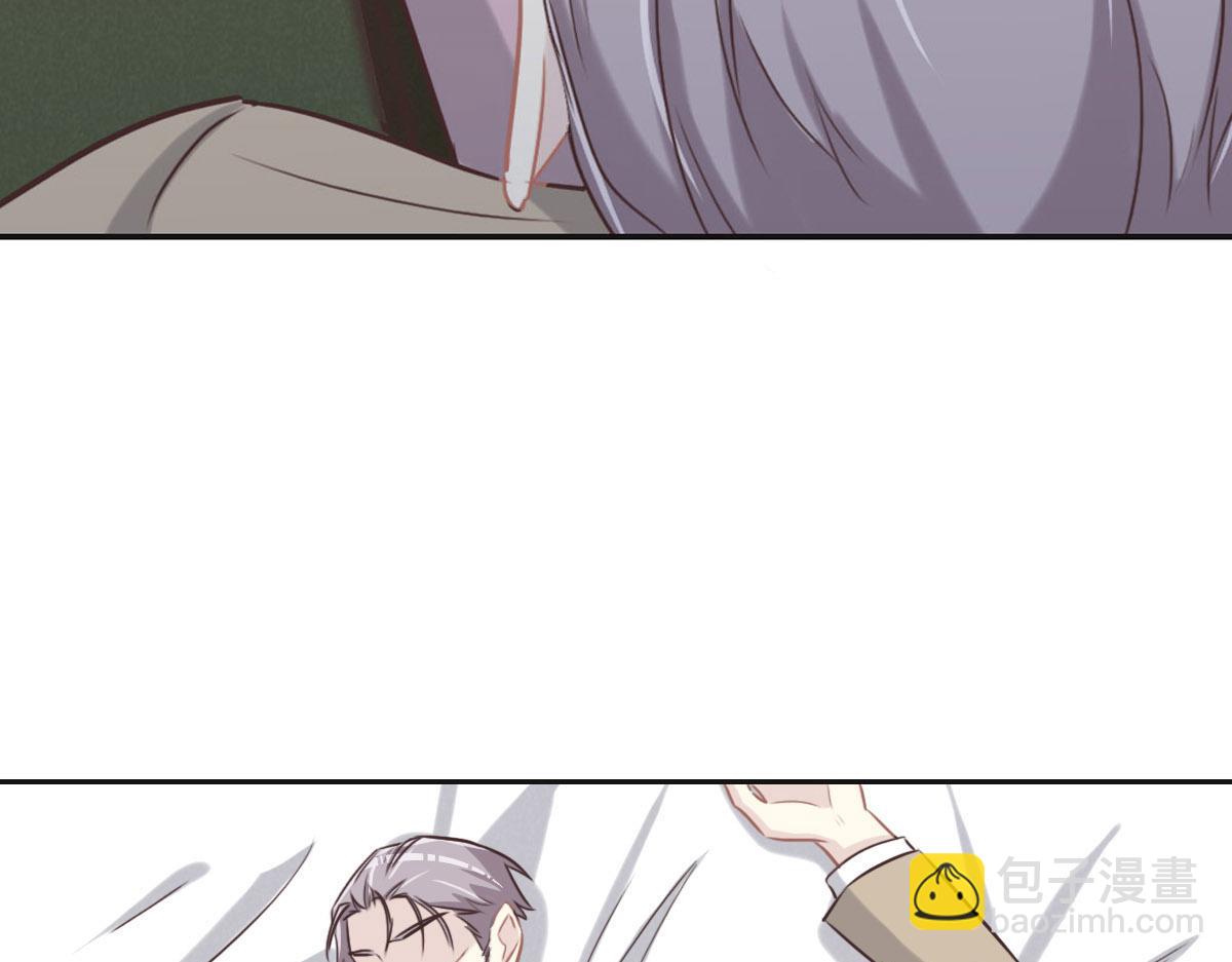 花與同謀 - 第48話 死前的談話(2/3) - 6