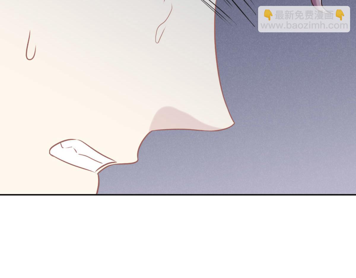 花與同謀 - 第48話 死前的談話(2/3) - 2