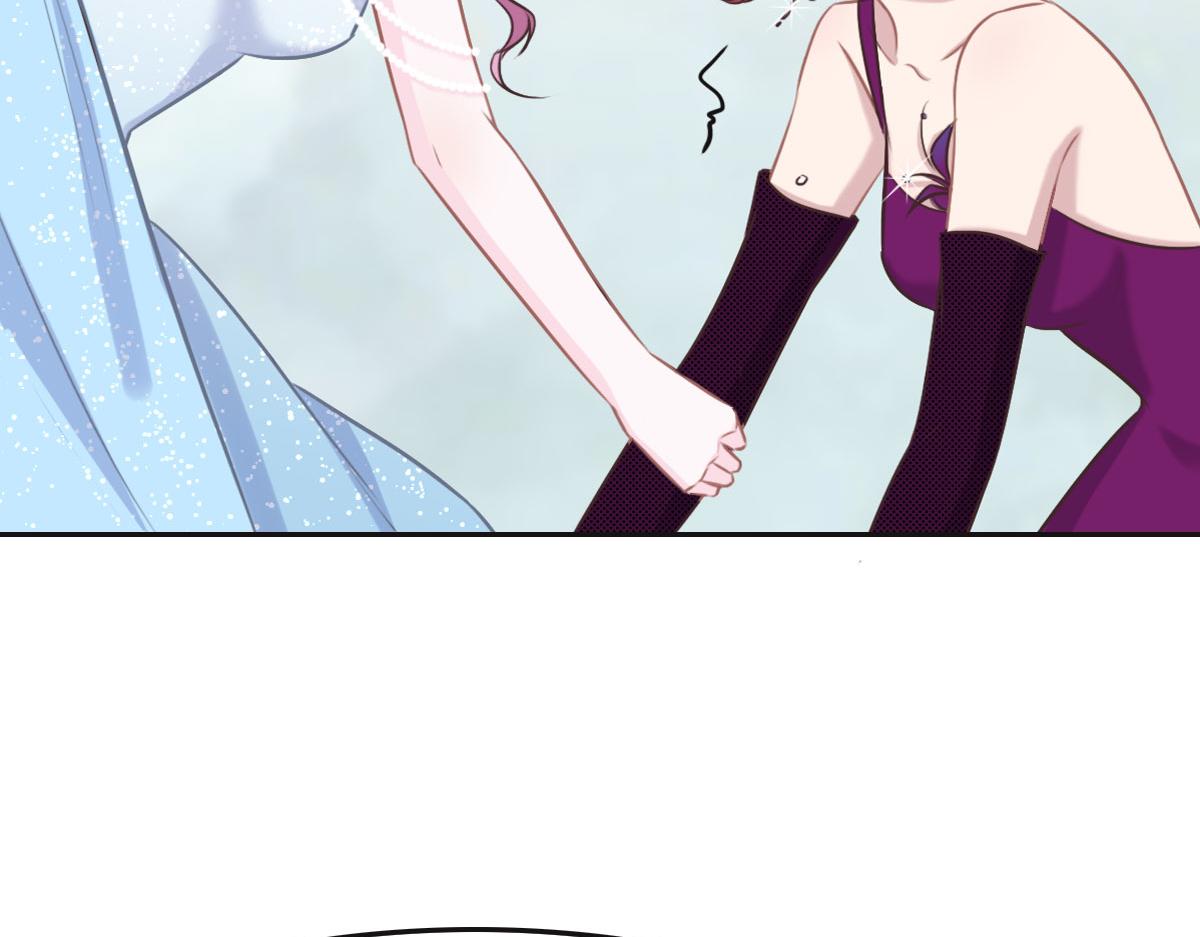 花與同謀 - 第48話 死前的談話(2/3) - 5