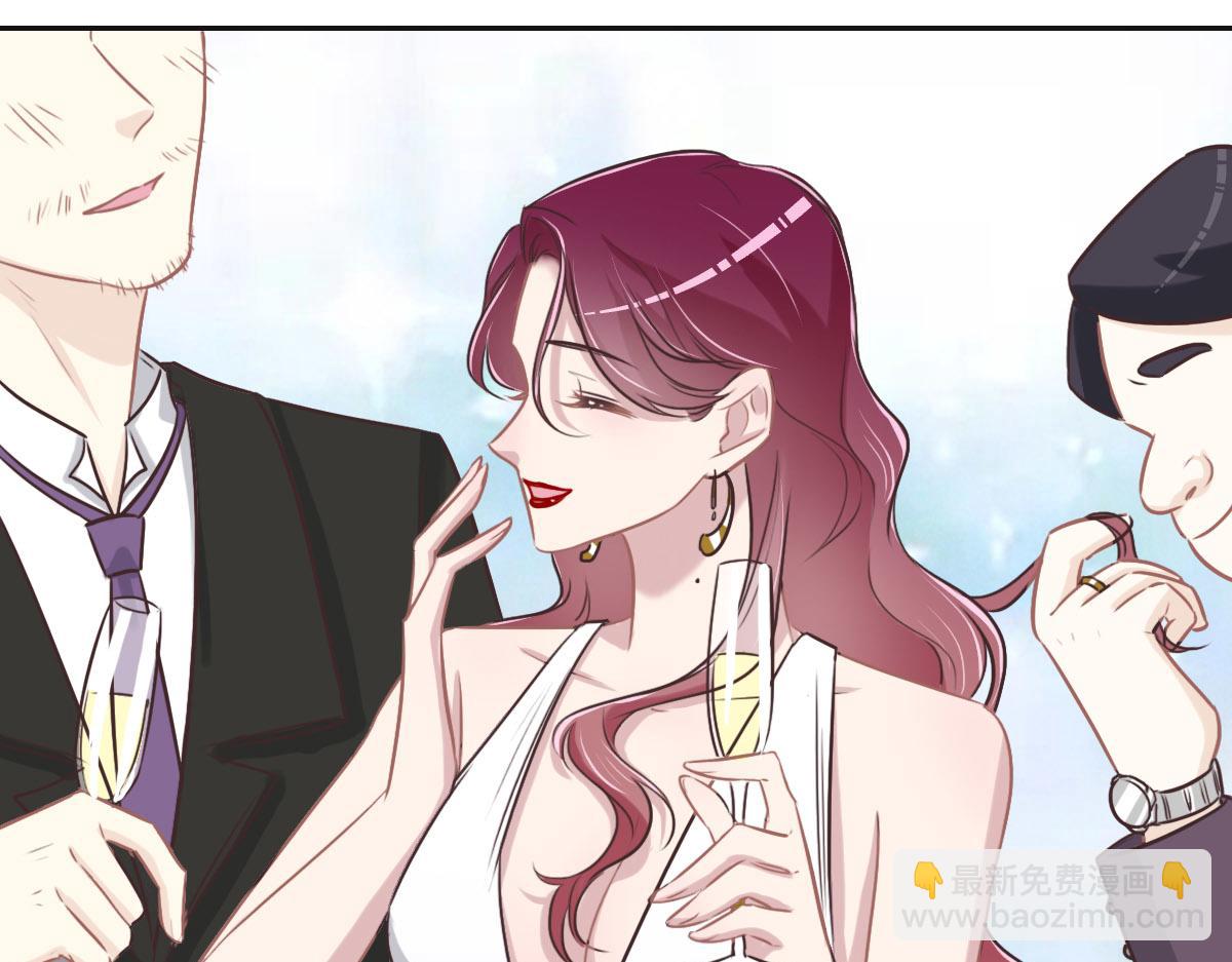 花與同謀 - 第50話 拋棄(3/4) - 5