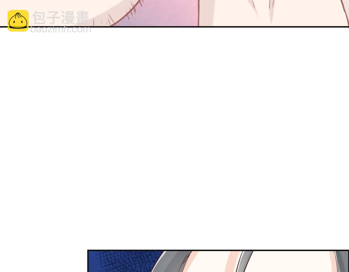 花與同謀 - 第50話 拋棄(3/4) - 2