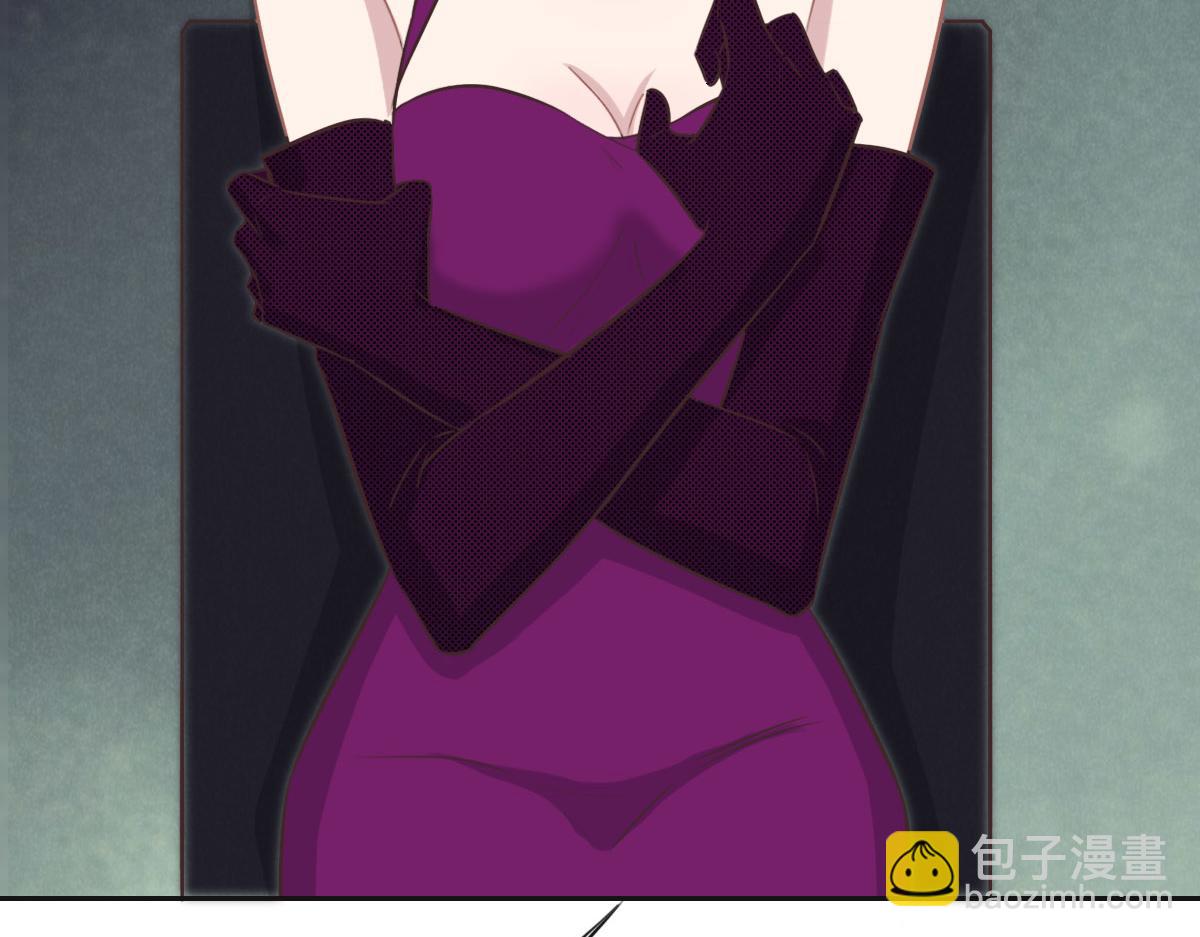 花與同謀 - 第50話 拋棄(3/4) - 7