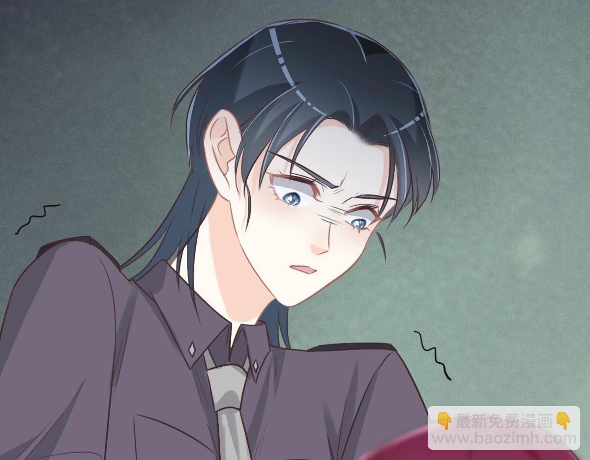 花與同謀 - 第50話 拋棄(3/4) - 4