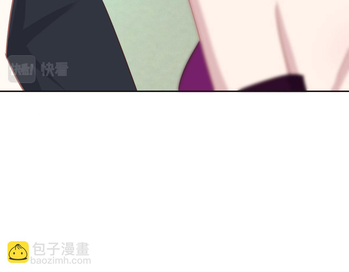 花與同謀 - 第50話 拋棄(3/4) - 6