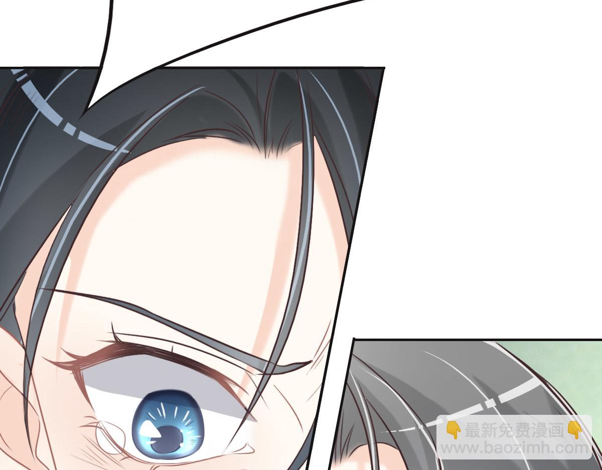 花與同謀 - 第50話 拋棄(3/4) - 8