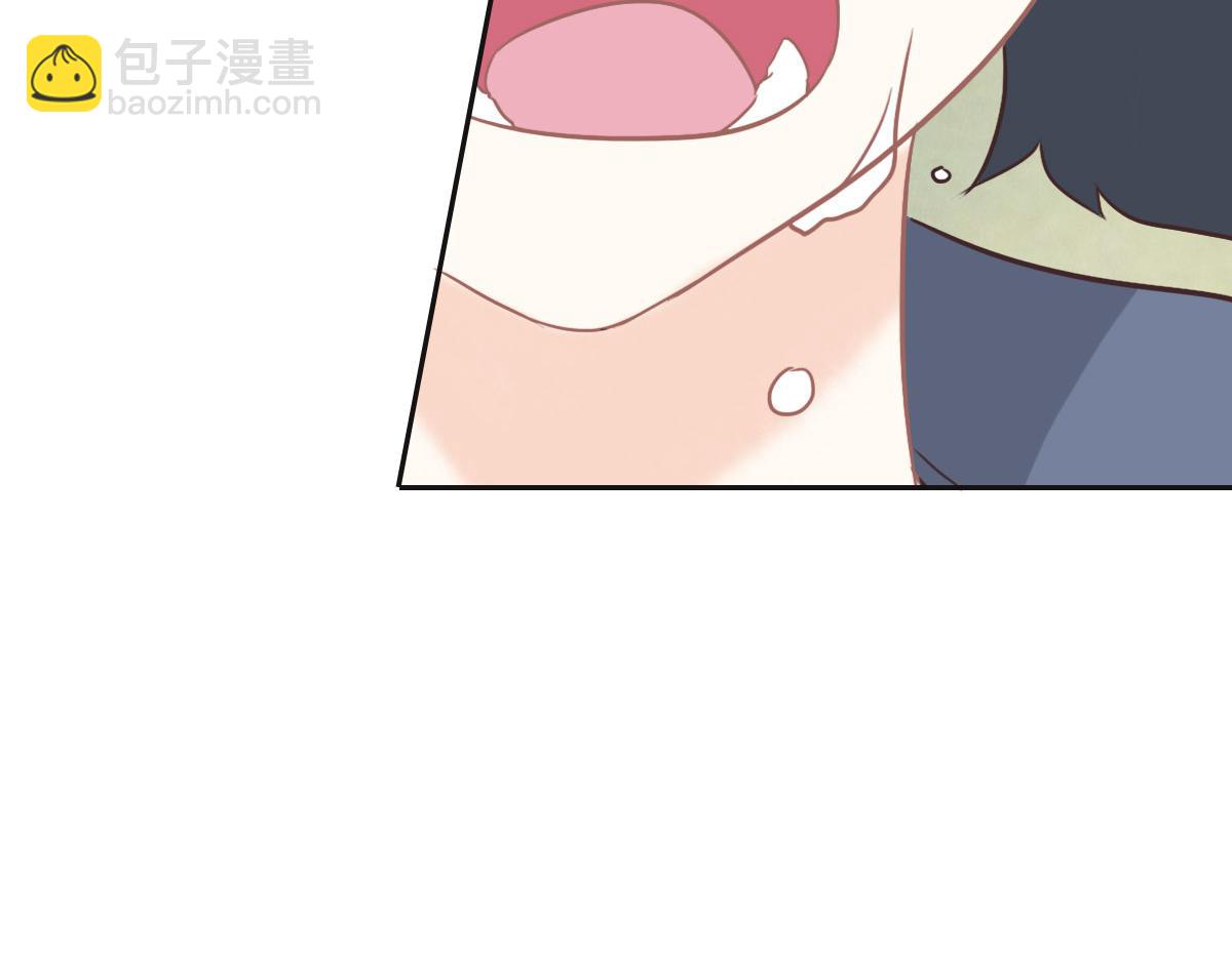 花與同謀 - 第50話 拋棄(3/4) - 2