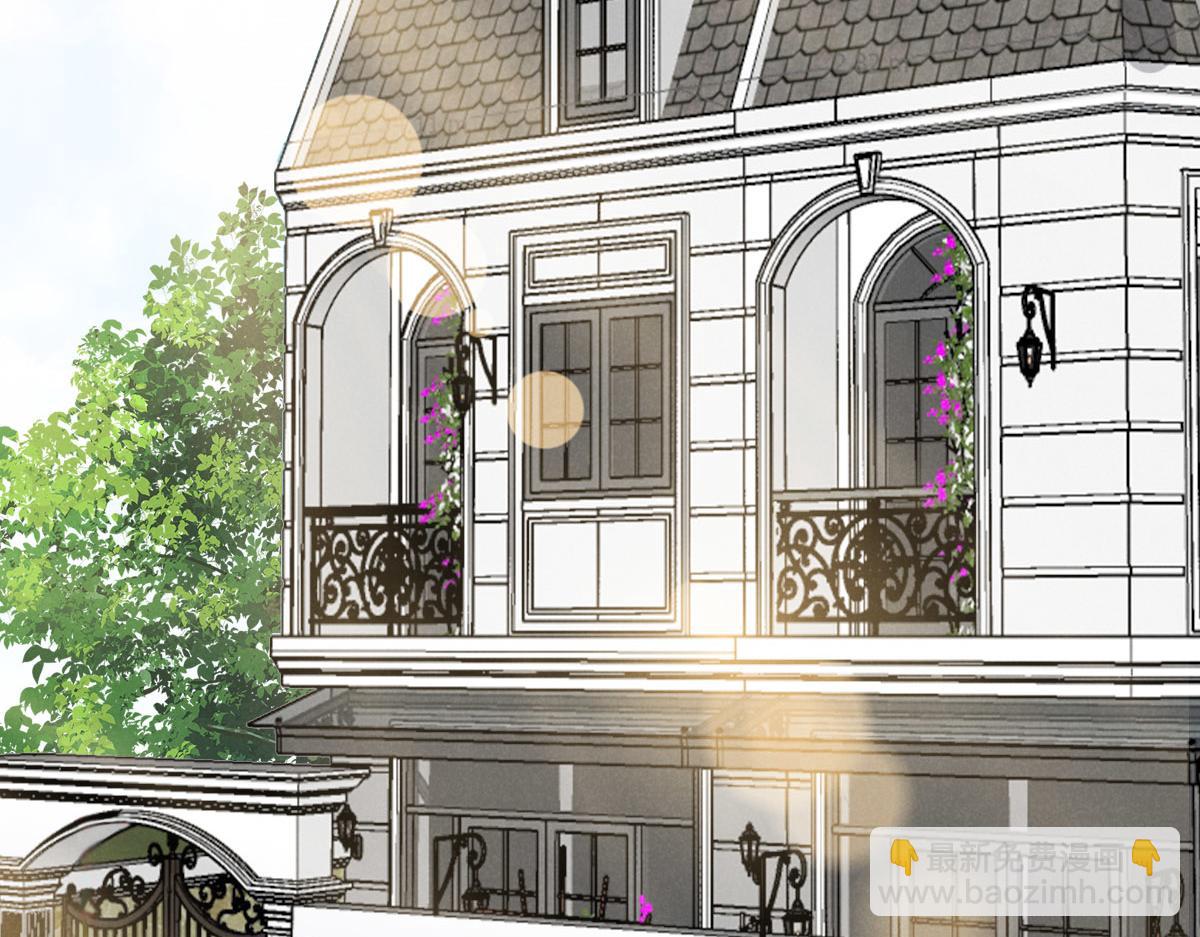 花與同謀 - 第50話 拋棄(3/4) - 5