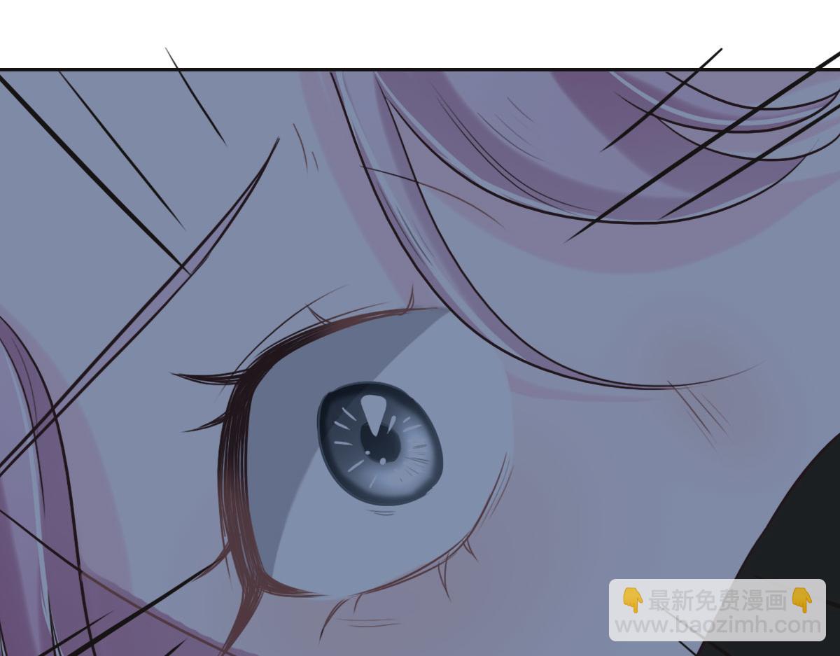 花與同謀 - 第50話 拋棄(3/4) - 2