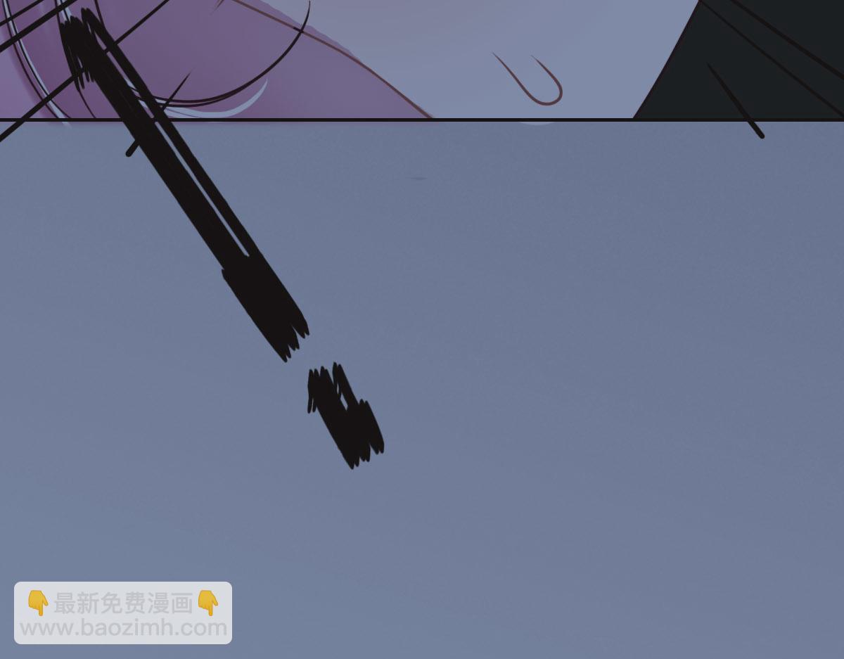 花與同謀 - 第50話 拋棄(3/4) - 3